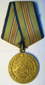 Кавказ