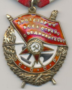 БКЗ №45604 (дубликат)