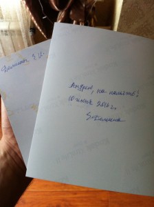 Cтарший сержант ЧФ КАТЯ. 2 БКЗ,ОВ,медали.