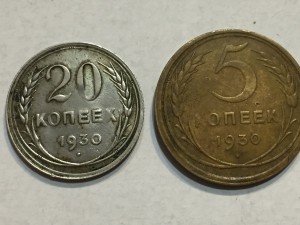 Несколько монет до 50г.