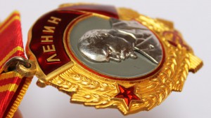 Орден ЛЕНИНА № 425345. Люкс.