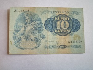 Эстония 10 крон 1937 г