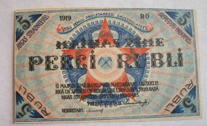 5 рублей 1919 г Латвия, Рига.