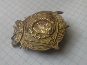 10 лет О.Г.П.У