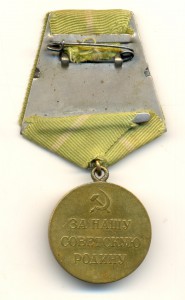 Одесса, приятная (4301)
