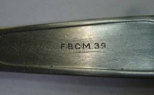 Вилка вермахта