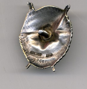 БКЗ № 39601 (винт)