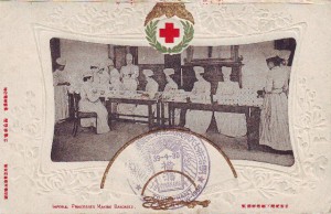 Русско-Японская война 1904-1905гг.