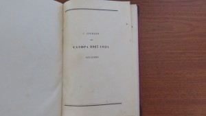 Декабристы. 86 портретов