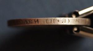 50 коп. 1922г.