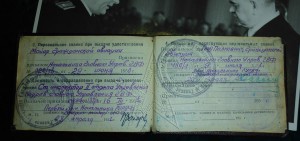 ★ ★ ★ Фотографии. Все направления! Тема пополняется.. ★ ★ ★