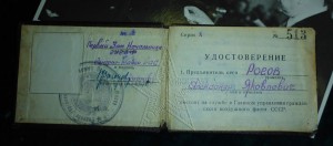 ★ ★ ★ Фотографии. Все направления! Тема пополняется.. ★ ★ ★