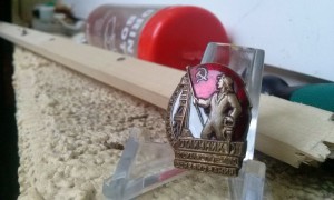 ОСС Наркомугля №12452