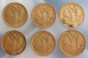 10 руб. 5 шт. + 15 рублей.
