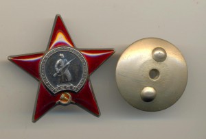 Р, КЗ примкнутый штык (4310)