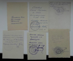 фото военных 53 шт.  1 лотом