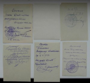 фото военных 53 шт.  1 лотом