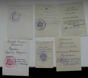 фото военных 53 шт.  1 лотом