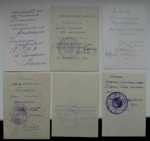 фото военных 53 шт.  1 лотом