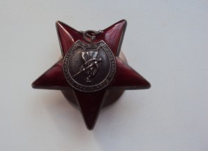КЗ №3709809 Сохран.Не пробивается