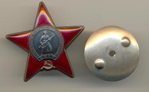 КЗ №3721695 (4318)