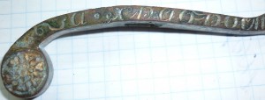 За Храбрость обр 1865 года (Юдин )