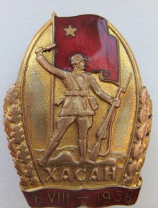Хасан, недорого