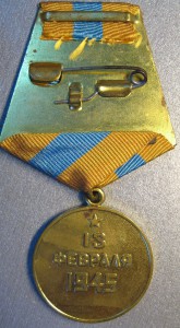 Будапешт! Округлое ухо - Разные разновидности!