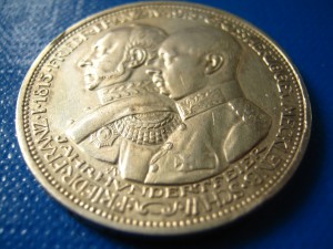 3 МАРКИ 1915 МЕКЛЕНБУРГ-ШВЕРИН R