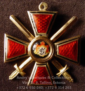 Орден Владимира, 4-й степени С мечами.