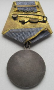 ОТЛИЧНЫЙ КОМПЛЕКТ