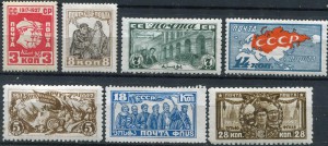 Марки СССР 20-30е гг. MH