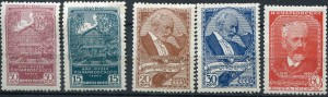 Марки СССР 20-30е гг. MH