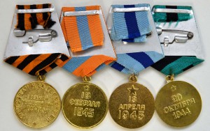 Белград. Вена. Будапешт. ЗПНГ. Военкомат.