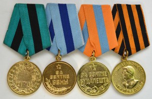 Белград. Вена. Будапешт. ЗПНГ. Военкомат.