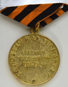 Белград. Вена. Будапешт. ЗПНГ. Военкомат.