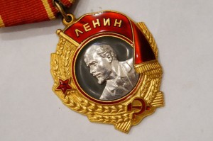 Герой СТ + Ленин на орденской.