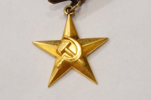 Герой СТ + Ленин на орденской.