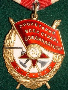 БКЗ 271*** (дубликат)