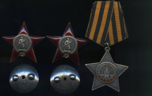 КЗ+КЗ+СЛАВА3ст. ОК. За Крым, Николаев, Севастополь.