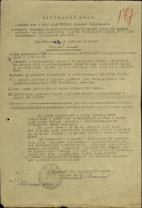 КЗ+КЗ+СЛАВА3ст. ОК. За Крым, Николаев, Севастополь.