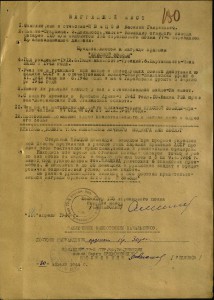 КЗ+КЗ+СЛАВА3ст. ОК. За Крым, Николаев, Севастополь.