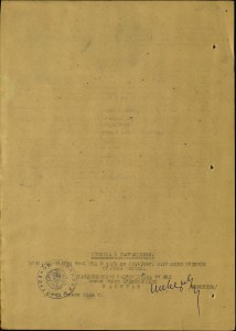 КЗ+КЗ+СЛАВА3ст. ОК. За Крым, Николаев, Севастополь.