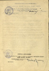КЗ+КЗ+СЛАВА3ст. ОК. За Крым, Николаев, Севастополь.