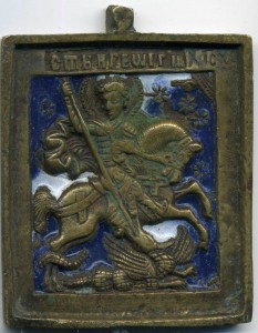 Пластика. Георгий