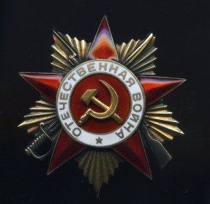 ОВ-1 № 30102 в ЛЮКСЕ.