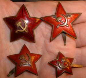 4 старых звездочки Разные