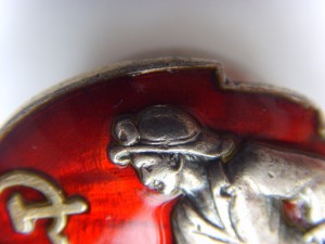 НАРКОМУГОЛЬ СЕРЕБРО ОТЛИЧНОЕ СОСТОЯНИЕ