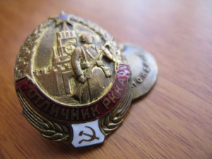 знак, "Отличник РККА"