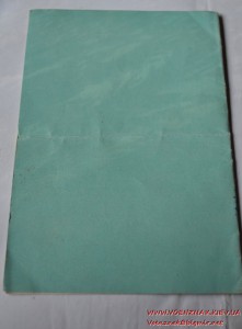 Удостоверение к знаку "Океан" участнику маневров за дальний